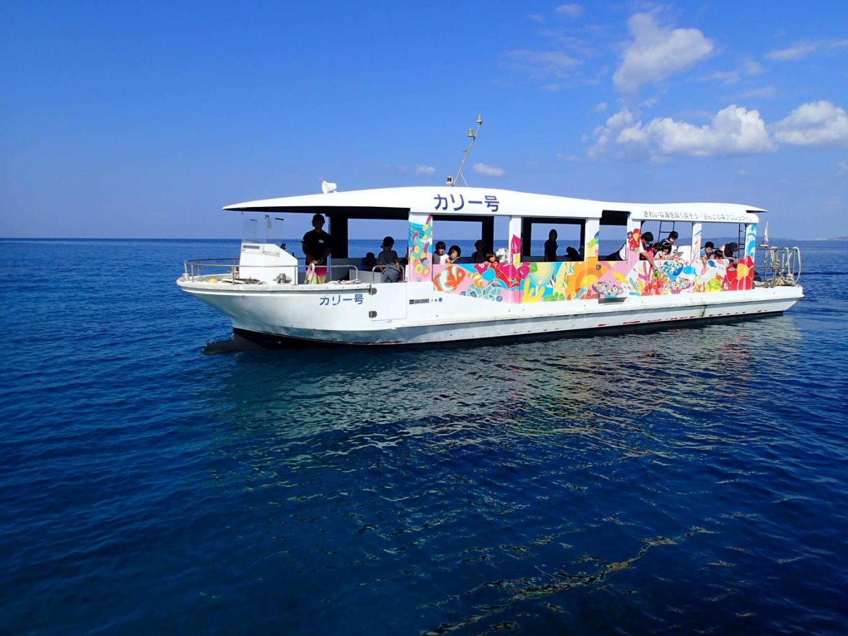 Kariyushi Lch. Resort Nago Exterior foto